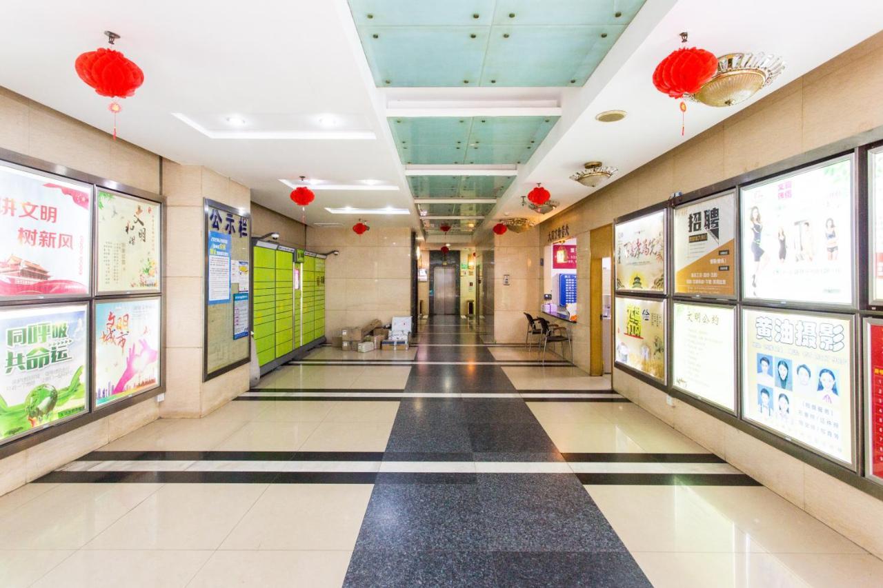 Xiao Yu Residential Apartment Near Jiefangbei And Hongya Cave Çongçing Dış mekan fotoğraf
